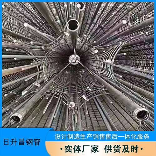 临颍声测管加固处理操作要点