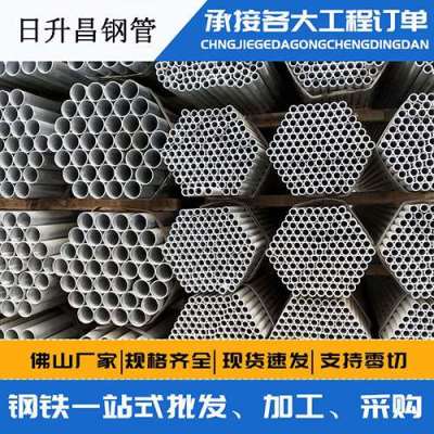 临颍声测管桩基现场检测技术规定