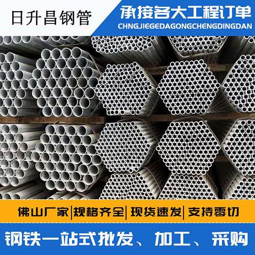 临颍声测管的性能检测试验