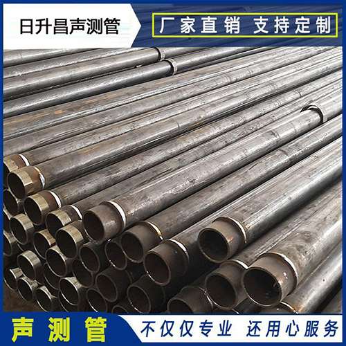 临颍声测管外观质量有哪些要求？